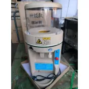 商用全自動 剉冰機 刨冰機 110v 刨冰機 攪拌機  冰沙機 奶茶店擺攤沙冰機 冰沙機