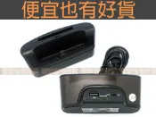 【可刷卡 可超取】 LG G3 支架座充 手機+ 電池 同步 雙充底座 - D858/D859/D855 OTG鼠標鍵盤 手機座 充電器 兩用 座充