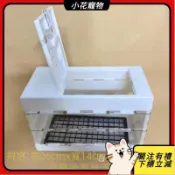 🐶小花寵物🐶鴿子 運輸籠 折疊式 鳥籠 鴿子放飛籠 鴿子報道放飛訓放籠 折疊籠 訓鴿子籠 比賽信鴿鴿具用品 X107