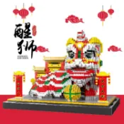 ◆專業頑具◆醒獅 台灣出貨 舞龍舞獅 新年禮物 迷你積木 小顆粒 拼插 積木 新春禮物 玩具 擺飾 透明展示盒 防塵盒