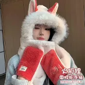 魔電 3C 館 韓國 火狐狸圍脖帽手插 連體帽子圍巾三件套一體 連體帽子圍巾手套一體三件套 三件套圍巾 加厚毛絨 可愛帽子 防寒防風