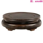 寶承齊百貨 【店長推薦】黑檀原木旋轉底座花盆底座實木擺件托架石頭擺件奇石