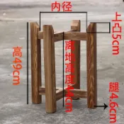 砧闆架 廚房收納架 鍋蓋架 實木仿古碳化木多功能新款水缸魚缸花盆砧闆架石磨架子十字花架