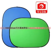 YIDA 150X200cm 快收背景板 背景布 綠幕 藍布 藍幕 去背 可攜帶 折疊 攝影棚 背景布 背景板