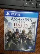 二手ps4遊戲，刺客信條大革命ps4
