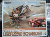 壽屋 機獸新世紀 ZOIDS HMM 長牙獅零式 修奈達 日版