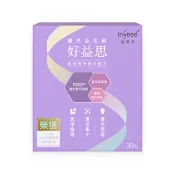 InSeed 好益思乳酸菌粉劑食品 30包