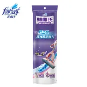 【驅塵氏】輕巧膠棉拖補充包(替換棉頭)
