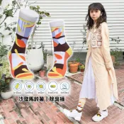 VISUALSOCKS 沙發馬鈴薯 除臭襪 台灣製 親子襪 中筒襪 毛巾襪 襪子推薦 99%減菌率 VIS046