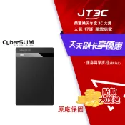 JT3C CyberSLIM V25U3 2.5吋 硬碟外接盒 USB3.0 固態硬碟SSD外接盒 黑色