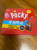 Pocky 一卡通200