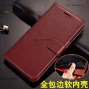 掀蓋皮套 手機殼 三星 A52S/A52 A53 5G A54 A6 2018 A6+ 2018 A60/M40 保護殼