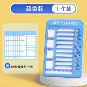 設彩品牌旗艦店 自律掛板 獎勵板 紀錄表 兒童獎勵記錄表成長自律表學習計劃孩子的積分卡家庭磁性牆貼貼紙幼稚園好習慣養成寶寶表揚板獎懲小紅花打卡『FY02273』