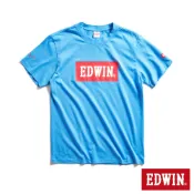 EDWIN 男款 經典大紅標LOGO短袖T恤(水藍色)