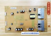 南二 PHILIPS 飛利浦 75PUH8507/96 驅動板 715GC781-P01-000-001R 拆機良品 0