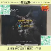 【萬品惠】Magnum《The Monster Roars》CD專輯，