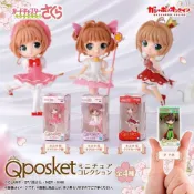 (店+)現貨Q posket迷你盒玩 庫洛魔法使 萬代 扭蛋 轉蛋 微縮 迷你 小櫻 小狼《弘名文具》