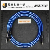 萬隆 Neotech Nemoi-1220 廠製RCA訊號線.UP-OCC單結晶銀.公司貨 醉音影音生活