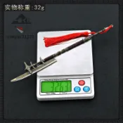 72H發貨⚔精美模玩⚔刺客信條神王戟楊家槍無雙劍楊業關刀李逵斧頭薛仁貴手辦武器模型