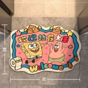 入戶地墊 卡通地墊✨水晶絨速干浴室地墊卡通衛生間吸水止滑腳墊子洗澡間淋浴室軟墊 卡通地毯 防滑地墊