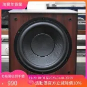 【風行推薦】Wharfedale/沃夫德爾 SW150