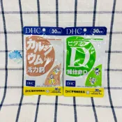 【寵你】DHC 維他命D 活力鈣 鈣 維他命D3 30日份