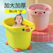 千織屋 桃園倉小黃鴨泡澡桶沐浴桶游泳全身可坐家用大號加厚洗澡盆