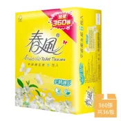 【陽信商店街】【春風】平版衛生紙 360張x6包x6串/箱