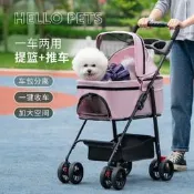 寵物 推車 狗狗 貓咪 輕便 可折疊 外出 寵物 手推車小型犬推車可分離提籃