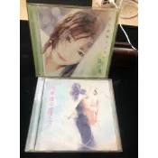 范特西音樂古文物CD1544/(日版）（兩片ㄧ標/無歌詞)方季惟/簡單快樂/感情生活/片況：無紋/幾小細紋
