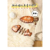 【現貨】貓咪玩具 老鼠 仿真 寵物玩具 木天蓼玩具 貓薄荷 老鼠玩具 逗貓 潔齒磨牙 寵物玩具 寵物用品 貓草玩具 貓咪