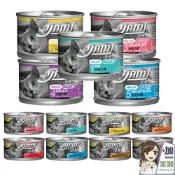 YAMI YAMI 亞米亞米 白金大餐系列 80g/170g 箱裝箱保護出貨 純白肉鮪魚 白金貓罐 幼貓白金 主食罐