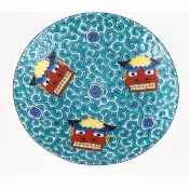 日本製 九谷燒 緣起豆皿-獅子舞(舞獅) 9.5cm 青郊窯 小皿 點心盤 飾盤 禮物＊夏日微風＊｜APP下單最高再賺22%點數