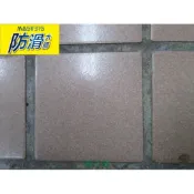 《地板防滑劑》石英磚地面防滑劑組