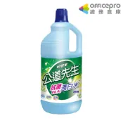 妙管家 公道先生漂白水 2000gm【超取蝦皮上限2瓶】｜Officepro總務倉庫