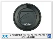 閃新科技 JJC Z-TGS 自動鏡頭蓋 適TG-6 TG-5 TG-4 TG-3 TG-2 TG-1(ZTGS,公司貨)TG6 TG5 TG4