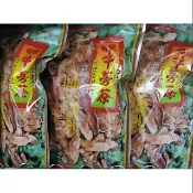 ㄧ個單最多5包請勿超過數量，台南 特級牛蒡茶 一包600克