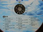 好聽的西洋歌恩雅合輯㊣Time To Say Goodbye.The Music of the Night　歌劇魅影.Over and over.Over The Rainbow　綠野仙蹤.