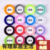 【有理優選】保溫杯 保溫瓶 悶燒罐矽膠杯墊/杯套/底座 膳魔師 (6.5cm)適用杯底6.5-6.9cm
