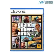 PS5 俠盜獵車手 5 GTA5 國際版 支援中文 GTA  [全新現貨]