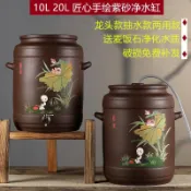 【帶龍頭過濾】紫砂水缸 陶瓷過濾淨水缸 10L 20L 大號儲水罐 抽水桶 飲水桶 20公升水桶 家用龍頭水缸