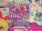 偶像學園第二季第4彈-宣傳特典-神崎美月-夏夜月光禮服(簽名卡)(14 04-CP07) 現貨