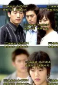 開心樂購✨DVD 韓劇【純真年代】2002年韓語/中文字幕