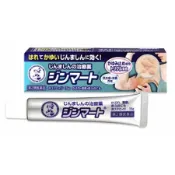【DOKODEMO】【限量特價】樂敦製藥 ROHTO 曼秀雷敦 Mentholatum 蕁麻疹軟膏  15g 紅疹濕疹汗疹止癢消炎【第2類醫藥品】