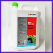 福士 WURTH 強效型表面除鏽劑  (5L) 可稀釋1:5