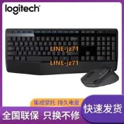 羅技MK345無線鍵盤滑鼠套組 桌上型電腦電腦家用鍵鼠套裝辦公可攜式電競