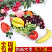 🔥熱銷🔥仿真水果農傢樂掛飾塑料葡萄香蕉拍攝道具客廳裝飾模型攝影假水果blackie.w