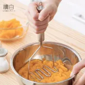 升級款 馬鈴薯壓泥器【讀白-現貨附發票】不鏽鋼搗泥器 壓泥器 土豆泥搗具 搗泥器 薯泥器 擠壓器 壓薯泥器 芋泥 紅豆泥