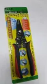 ˙附發票(東北五金)SELLERY 5合1多功能鉗(技職檢定考試專用鉗)88-562斜口剪/剝線/拉線壓著鉗丙級室內配線