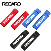 【PP保勁國際】日本原裝 RECARO 安全帶護套 車用安全帶護套 汽車安全帶套紅/藍/黑 (一包兩入含收納袋)